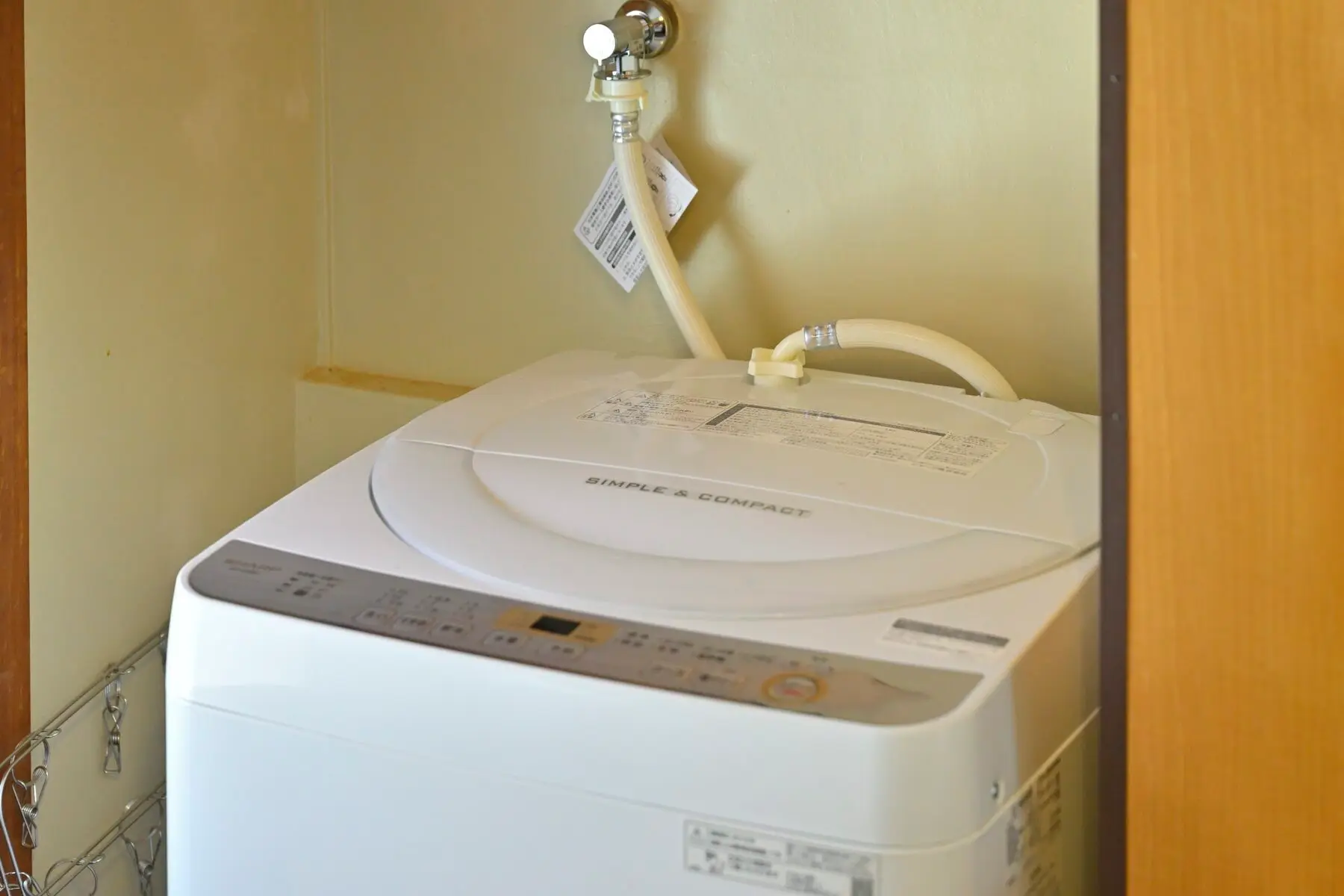 Start the washer when you arrive. No dryer, so hang it indoors.