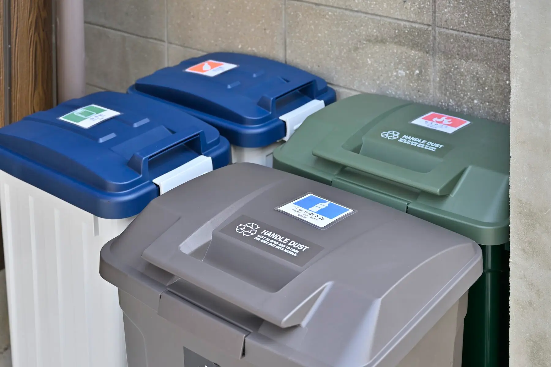 Sorted bins